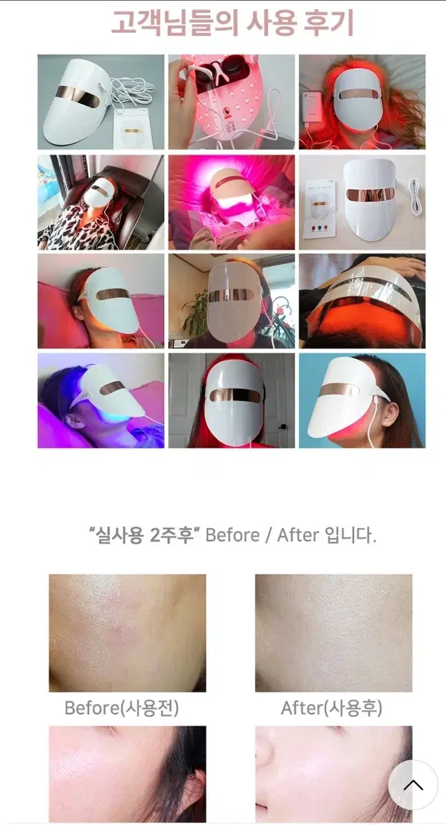 thumbnail-10
